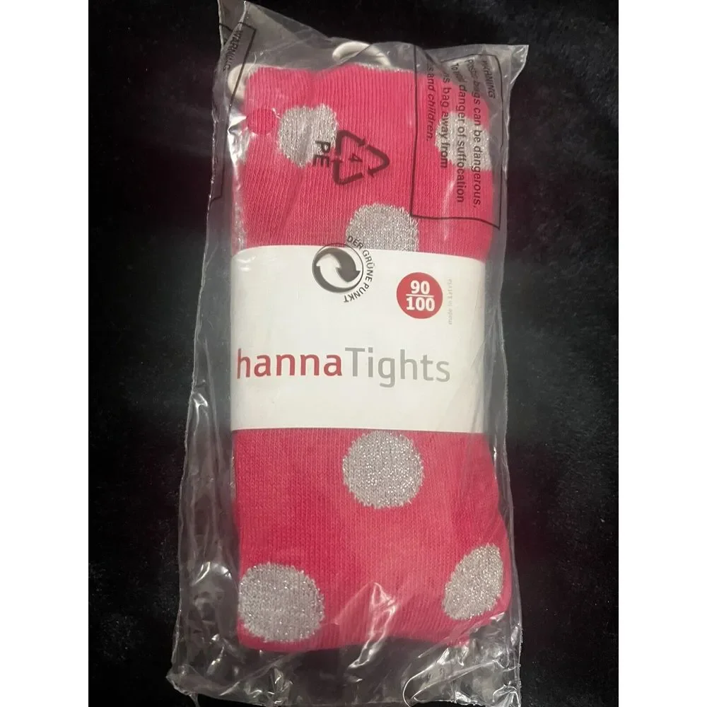 Hanna Andersson product set